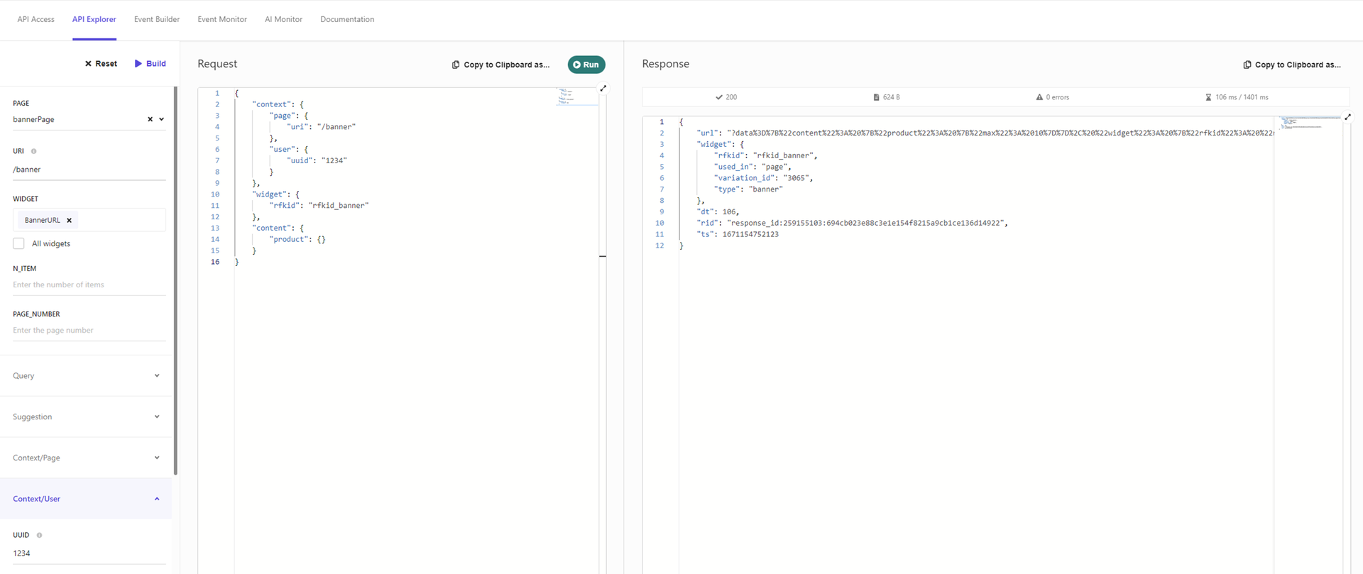 API Explorer panel Screenshot